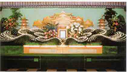 �������̍Ւd